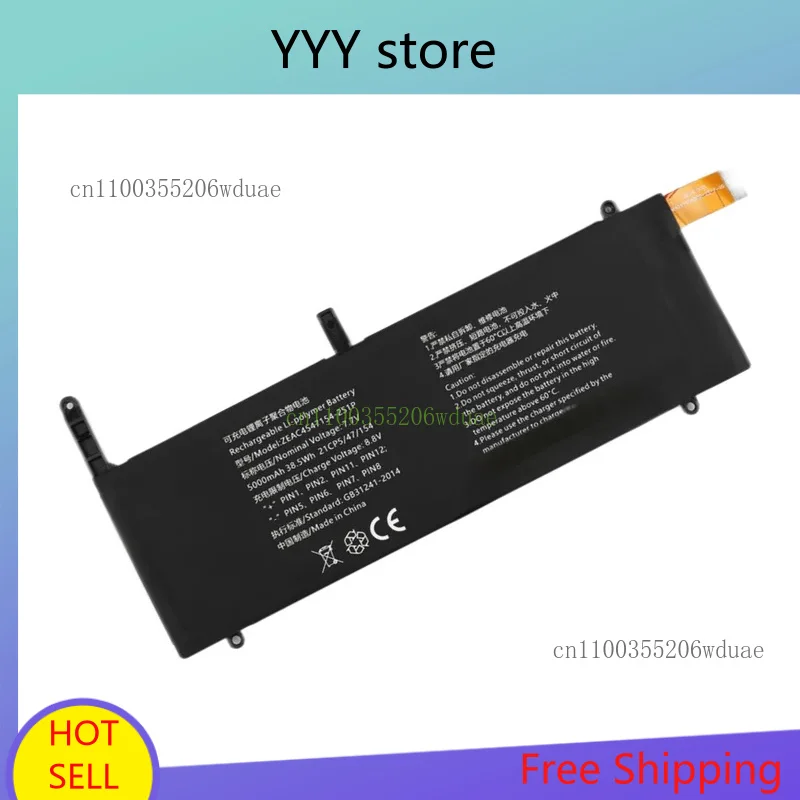 Aec 4547154 -2S1P Z… - image