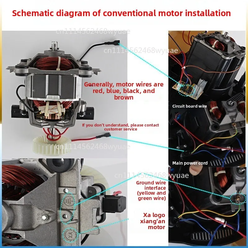 9850 pure copper wire wall breaker motor soybean milk machine motor 9525 cooking machine accessories rotor movement