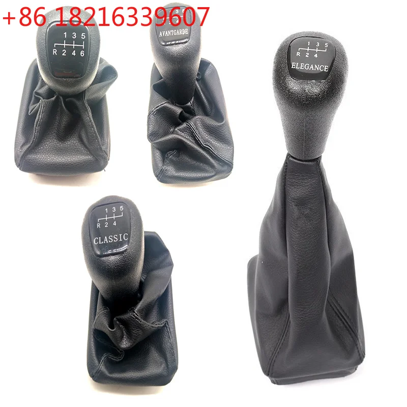 TAO High Quality 5 6 Speed Car Shift Gear Knobs With Gaitor For Mercedes Benz W202 C Class CLASSIC AVANTGARDE ELEGANCE