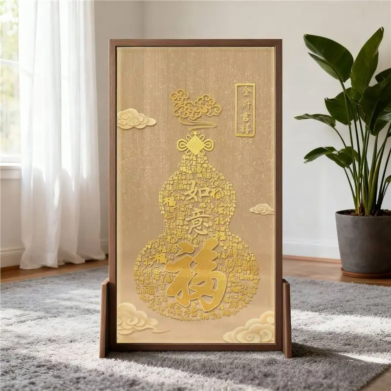 New Chinese-style screen partition entrance bedroom shelter home office solid wood gourd lucky seat screen