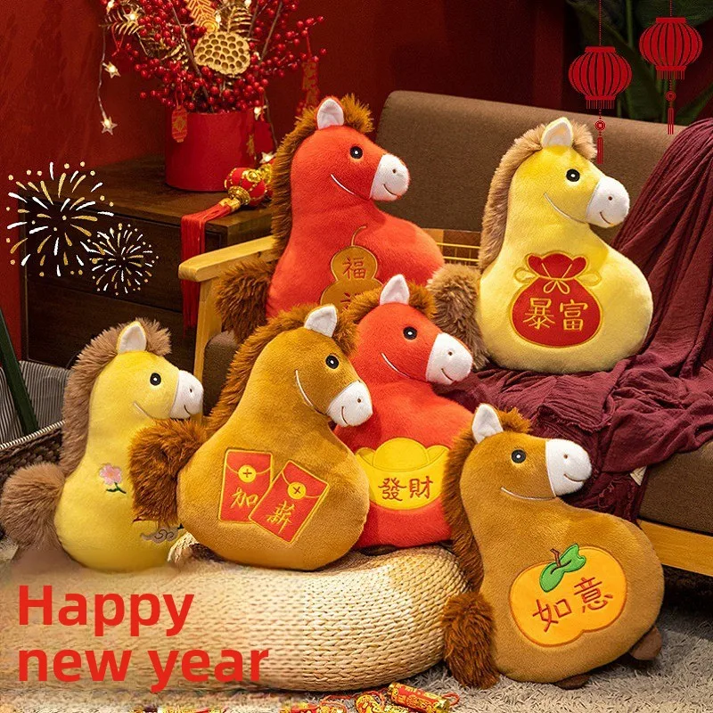 

Мягкая игрушка Luy Year Plu Toy Qui Wealth Rapid Succ, конференц-подарок, набивка из мягкого ПП-хлопка, для девочек