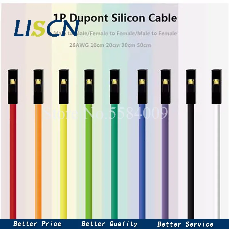 20Pcs 1P Super Soft…