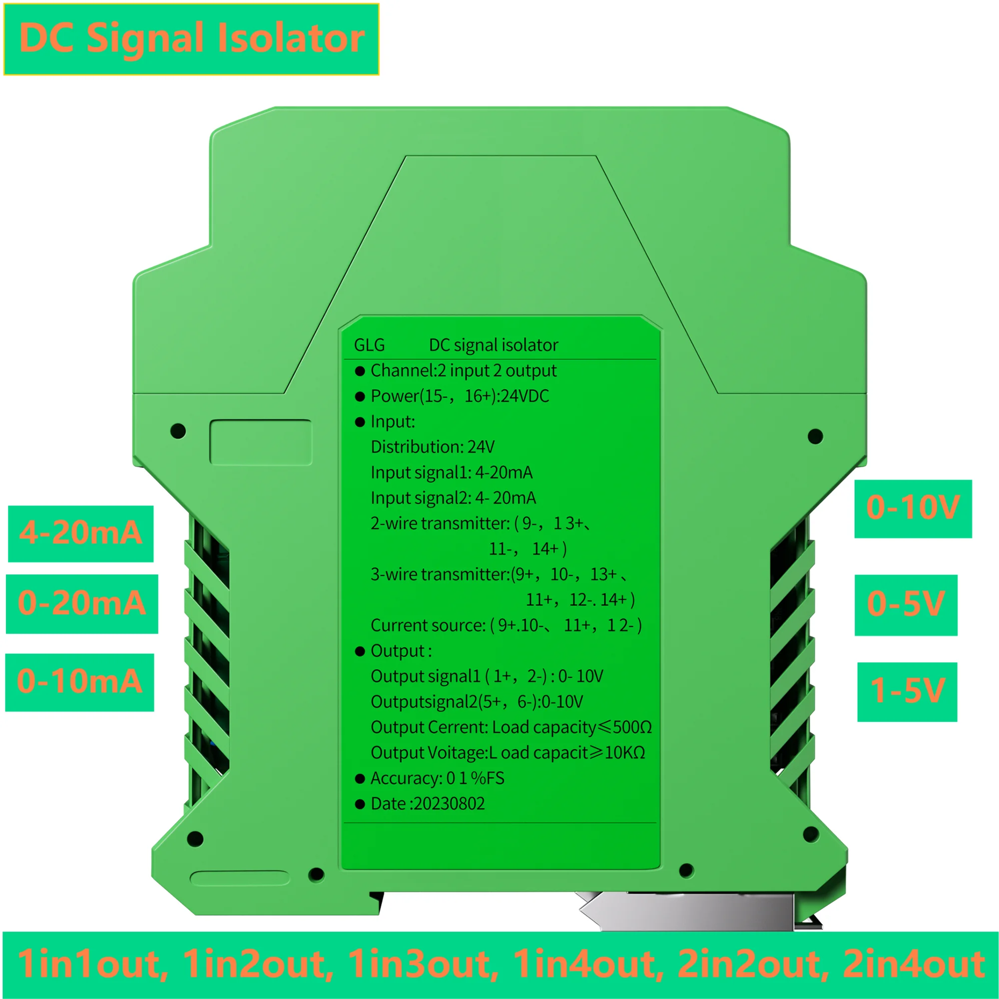 0-10V DC Signal Isolator DC24V AC220V 4-20mA 0-20mA 0-5V 1-5V Analog Signal Transmitter 1 In 2 Out 1 In 4 Out