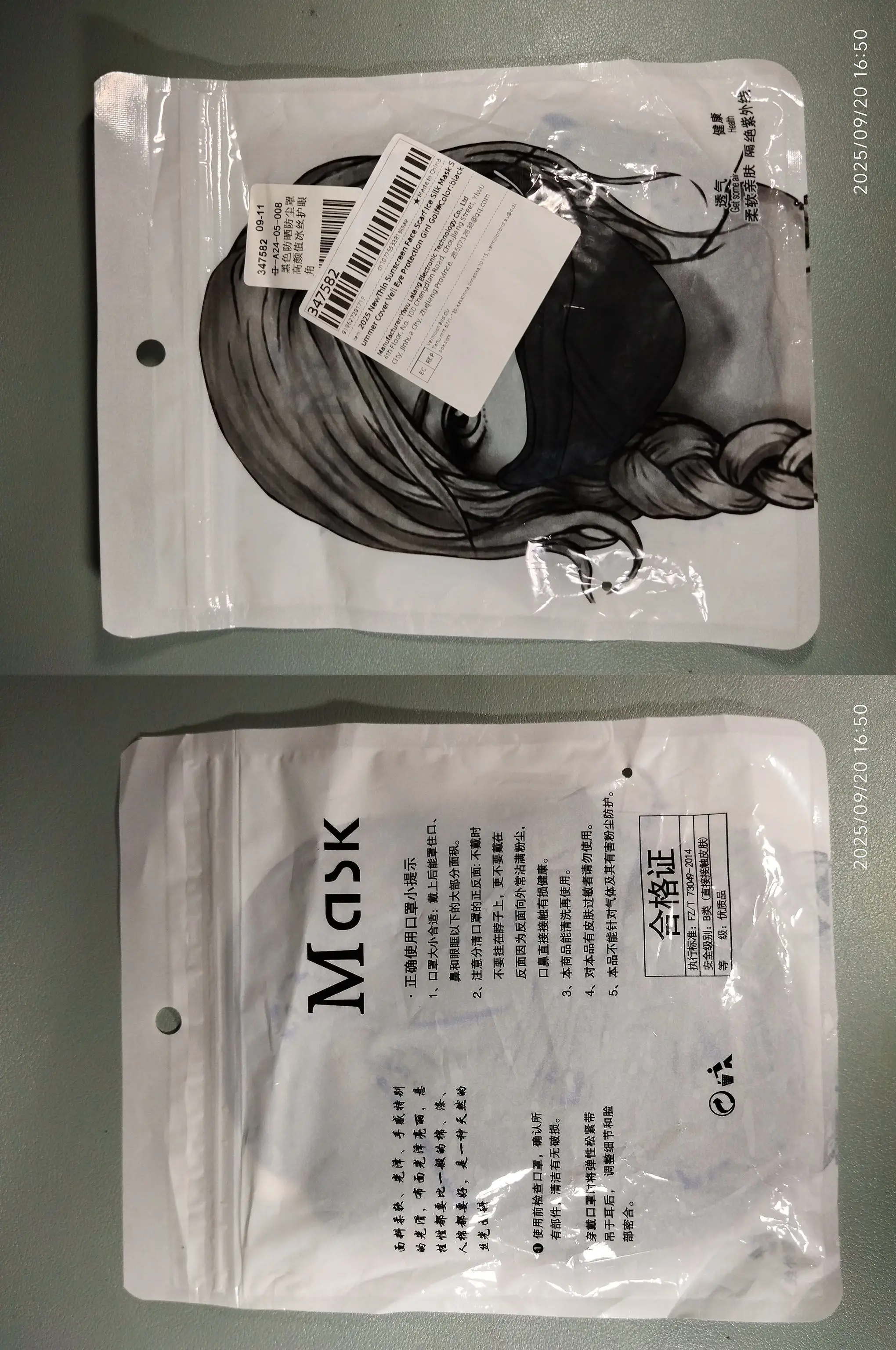 구매후기