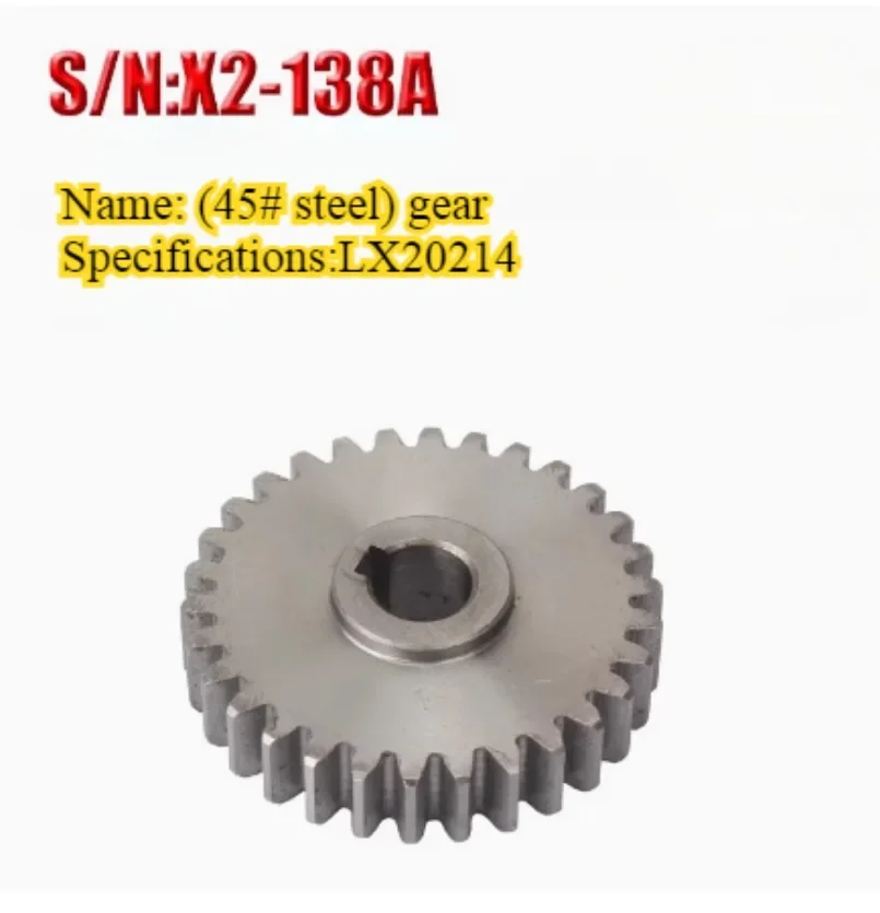 Main Shaft Gear 30T Metal Steel Gear Bridge Gear For SIEG X2-138