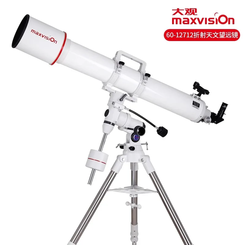 

Professional High-Power High-Definition Telescope for Stargazing Sky Observation Clear Night Sky Viewing