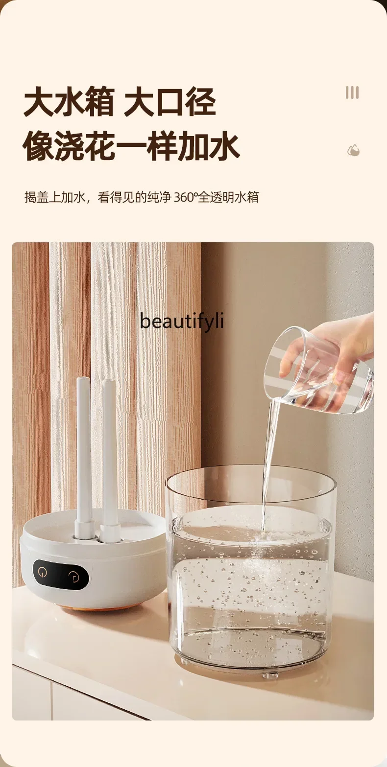 smt61 Desktop night light humidifier, air humidifier aromatherapy machine