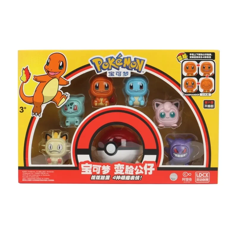 Figura de acción de Pokémon que cambia la cara, muñeco Kawaii de Dragon Ball, monstruo de bolsillo, Pikachu, 12 tipos, juguete para niños