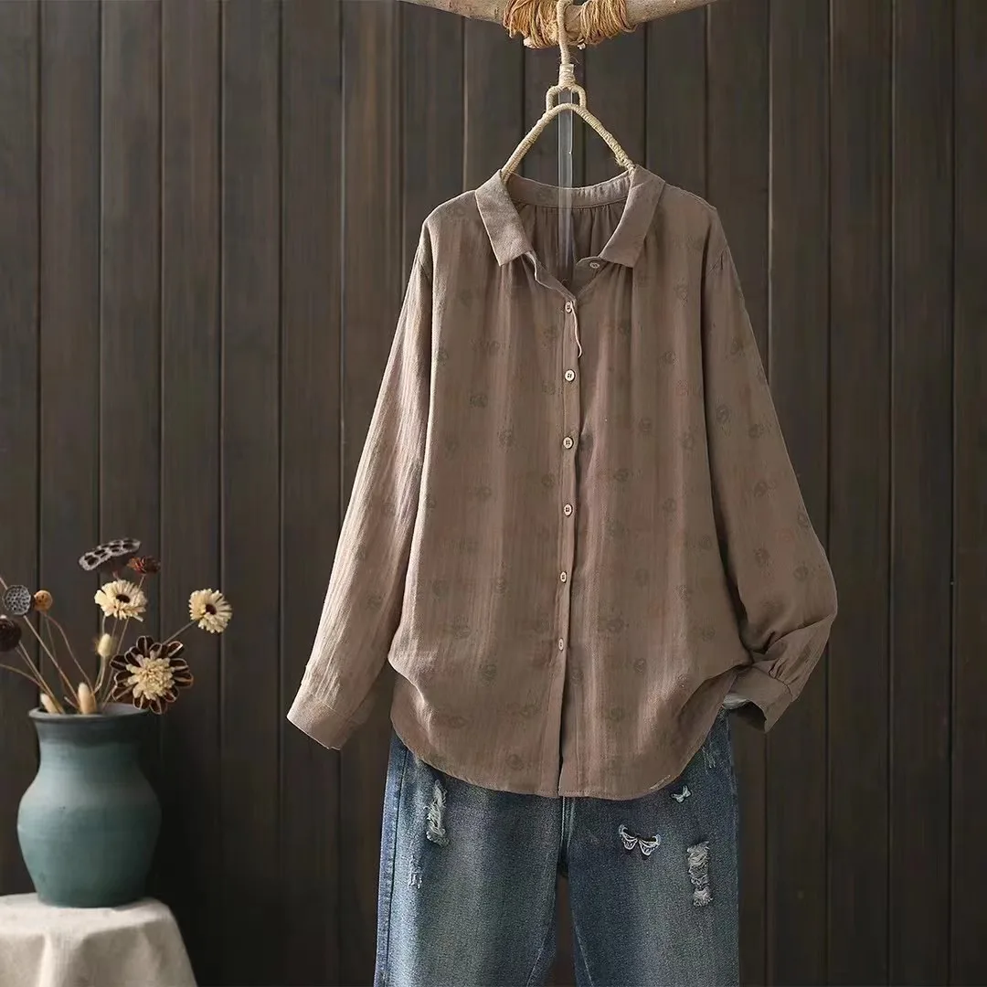 Brown Cardigan Long