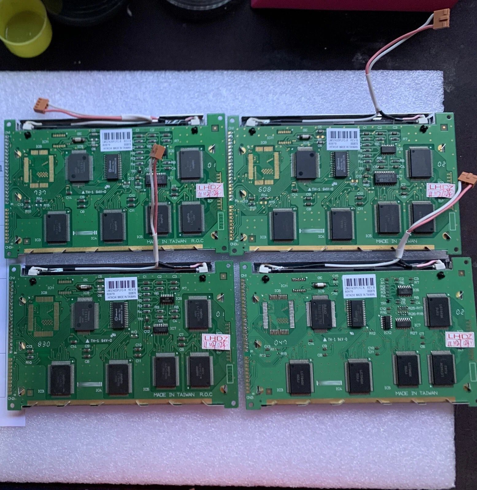 

LMG7420PLFC-X LCD Display Screen