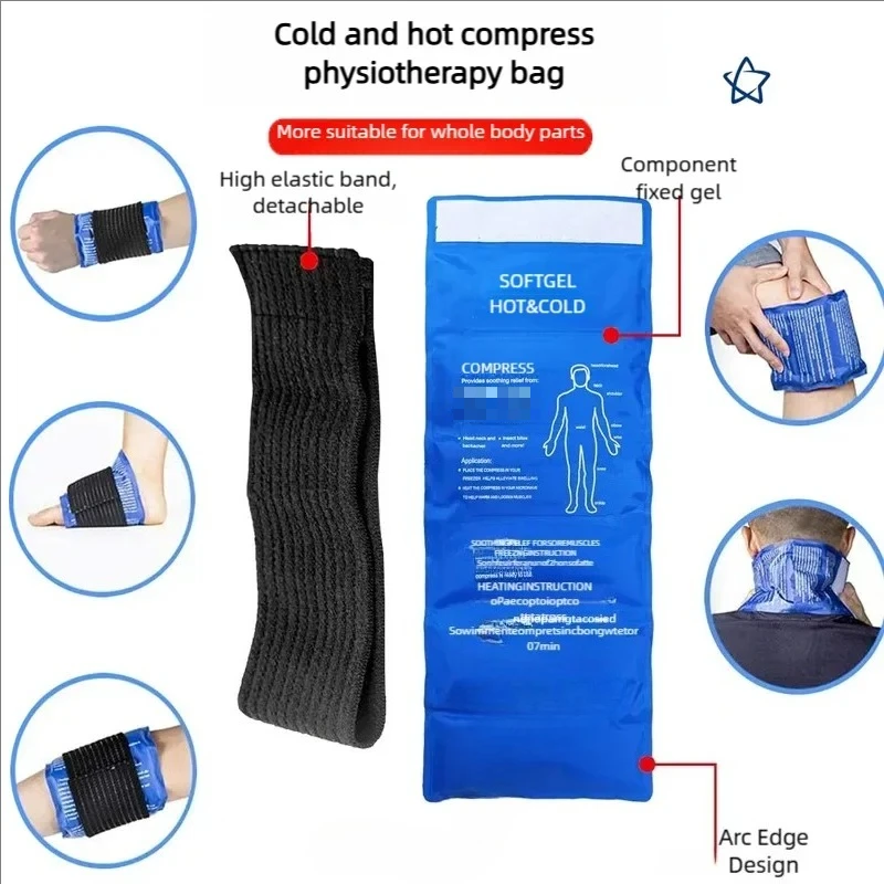 

Gel Cold Compress Bag - Reusable Cold/hot Compress Bag, Which Can Be Used for Waist, Leg, Hand, Shoulder and Other Purposes