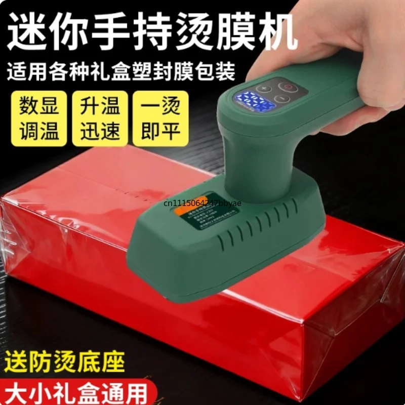 For AC220V Mini Handheld Heat Sealer Adjustable Temperature Portable Sealing Machine For Household Packaging Characters: 116