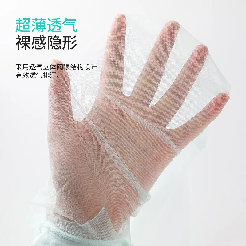 

Женские летние тонкие носки Mint Manbo 0D, ультратонкие, улучшающие цвет кожи, бесшовные, дышащие, устойчивые к зацепкам, высокопрозрачные, зеленые