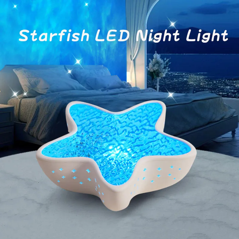

Starfish LED Night Light Rechargeable Table Lamp Northern Ocean Wave Projector Lights Romantic For Bedroom House Festival Decor