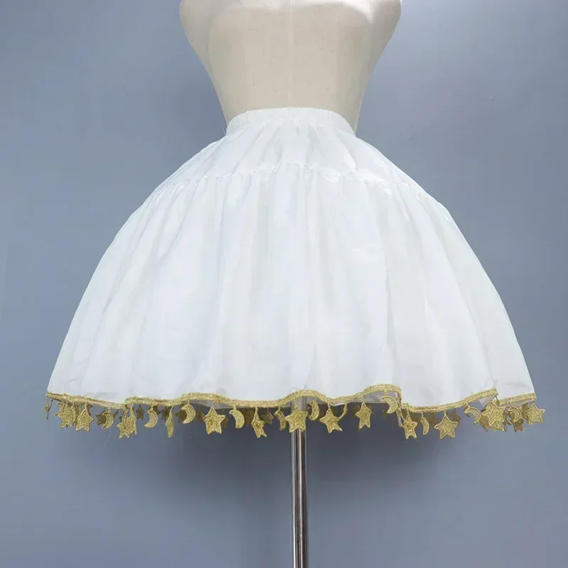 Women Glod Star Underskirt Lolita Violence Carmen Petticoat Chiffon White Skirt Adjustable New