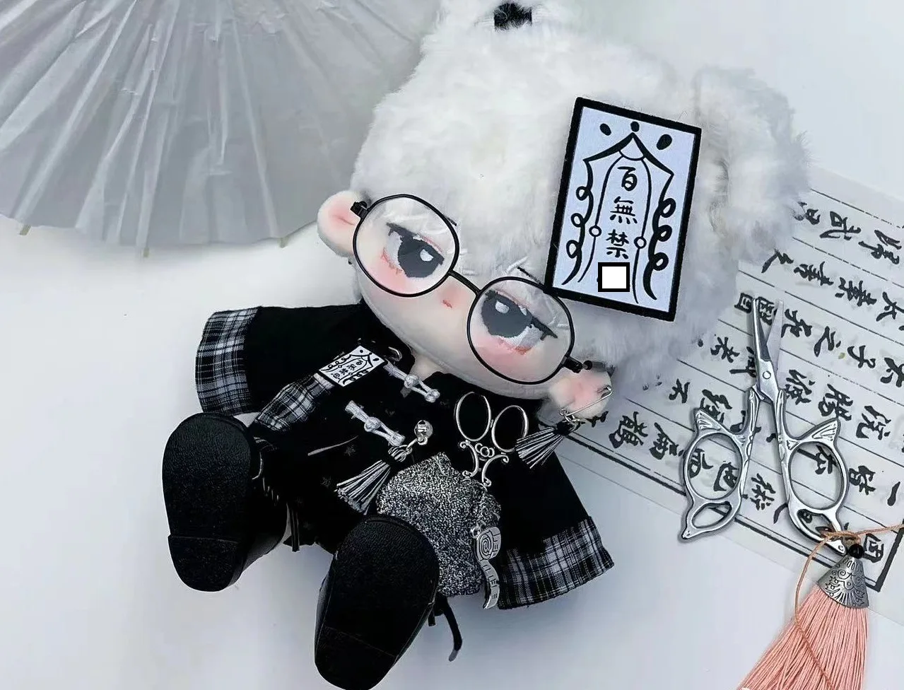 Houziwa-ぬいぐるみ人形服、20cmの中国のスーツ