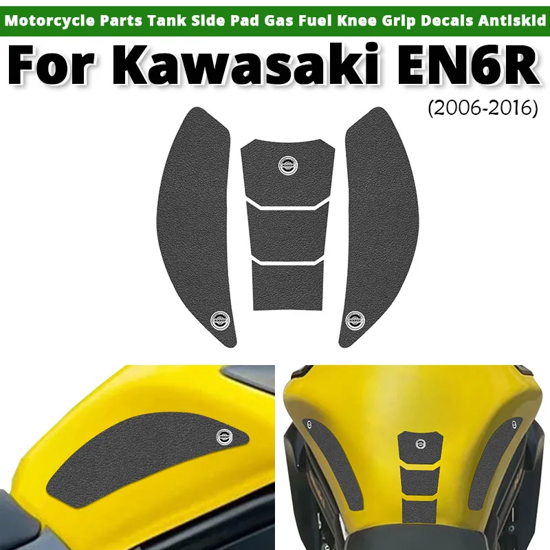 لكاواساكي EN6R EN-6R 2006-2016 قطع غيار الدراجات النارية خزان الجانب وسادة الغاز الوقود قبضة الركبة الشارات عدم الانزلاق الانزلاق على ياماها EN6-R #1