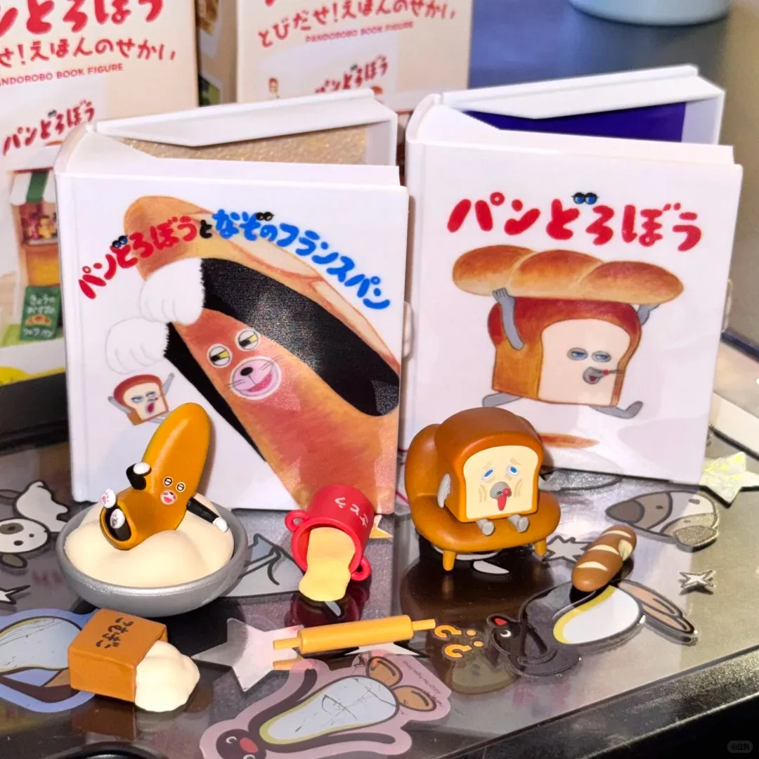 Originele echte Rement Brood Dief Prentenboek Miniatuur Scène Prop Decoratie Benodigdheden Beeldje Verjaardagscadeau Speelgoed