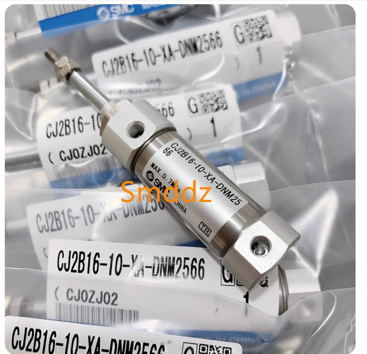 1 Piece, Cdj2B10-45…