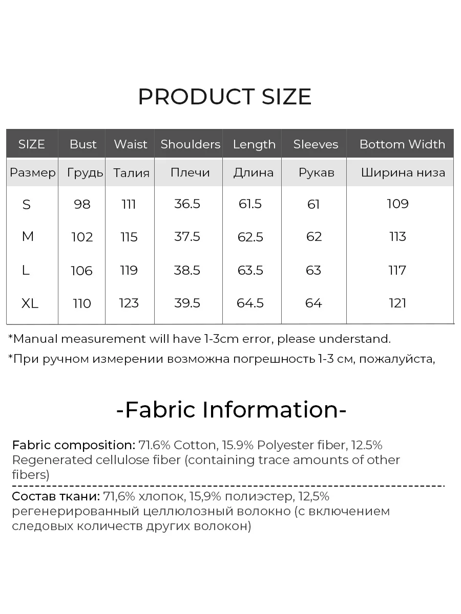 LOUIS YAO 2025 Spring Autumn Double Pocket Button Decorative Denim Shirt Casual Loose Collar Long Sleeve Women's Shirt