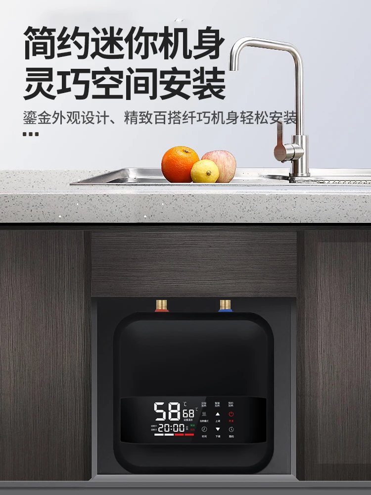 220V Convenient and Eco-Friendly Electric Water Heater – Enjoy Hot Water Anytime, Anywhere!