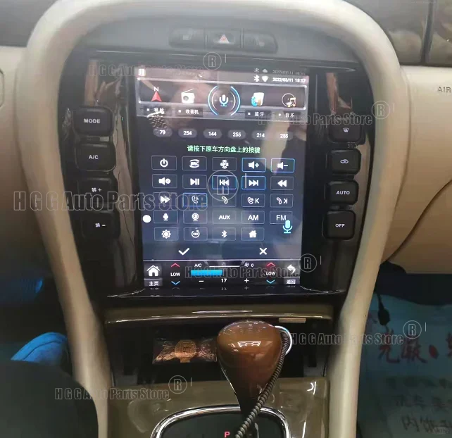 

Мультимедийный DVD-плеер Android 14 для Jaguar XJ X-TYPE S-TYPE 2004-2011, 8 ГБ ОЗУ, 256 ГБ ПЗУ, с Carplay, GPS-навигацией и сенсорным экраном, автомобильное радио