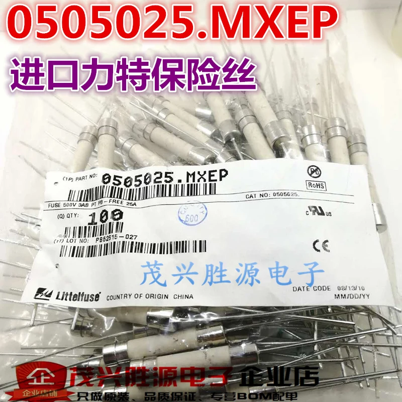 

10PCS~100PCS/LOT 0505025.MXEP 6X32 25A 500V Fuse belt lead of new Lite ceramic fuse