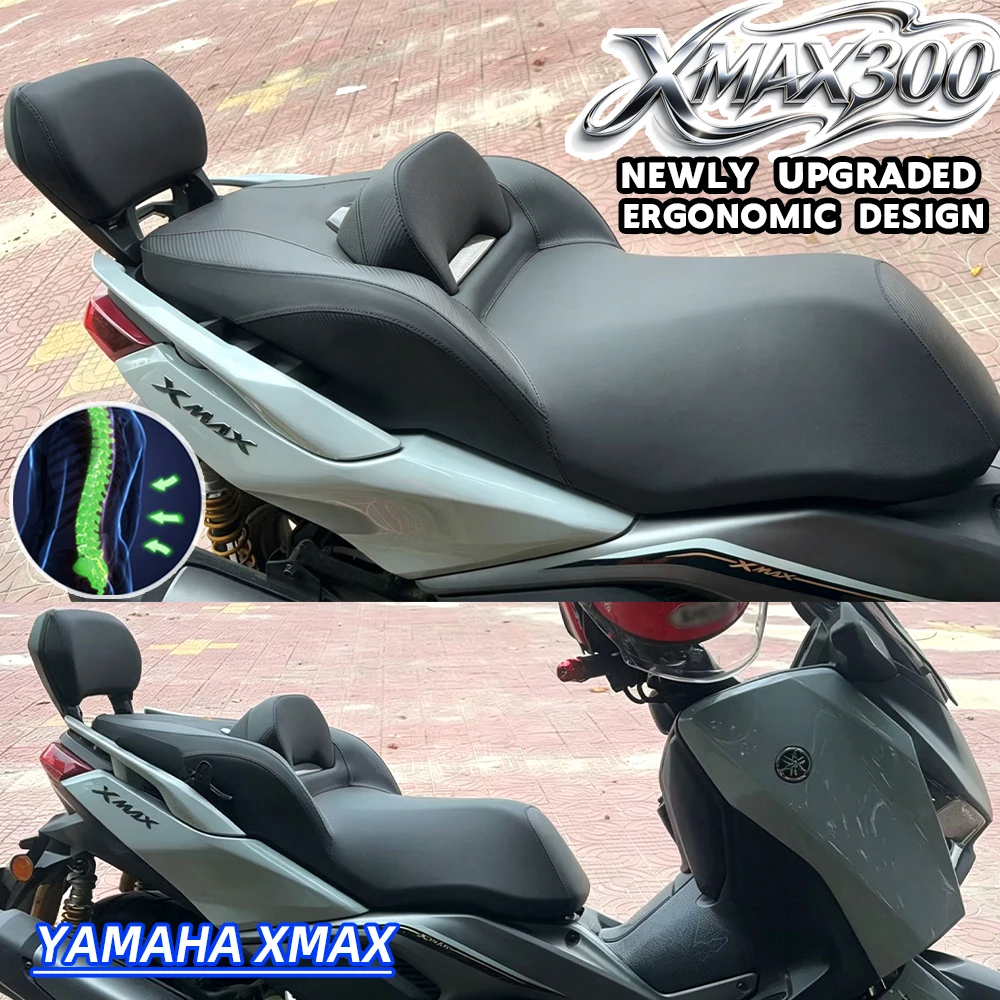 New Arrival Motorcycle Modified Comfort Seat Assembly With Lumbar Support Seat Height Riser Cushion Fit For Yamaha XMAX300 23‑26 - view 3