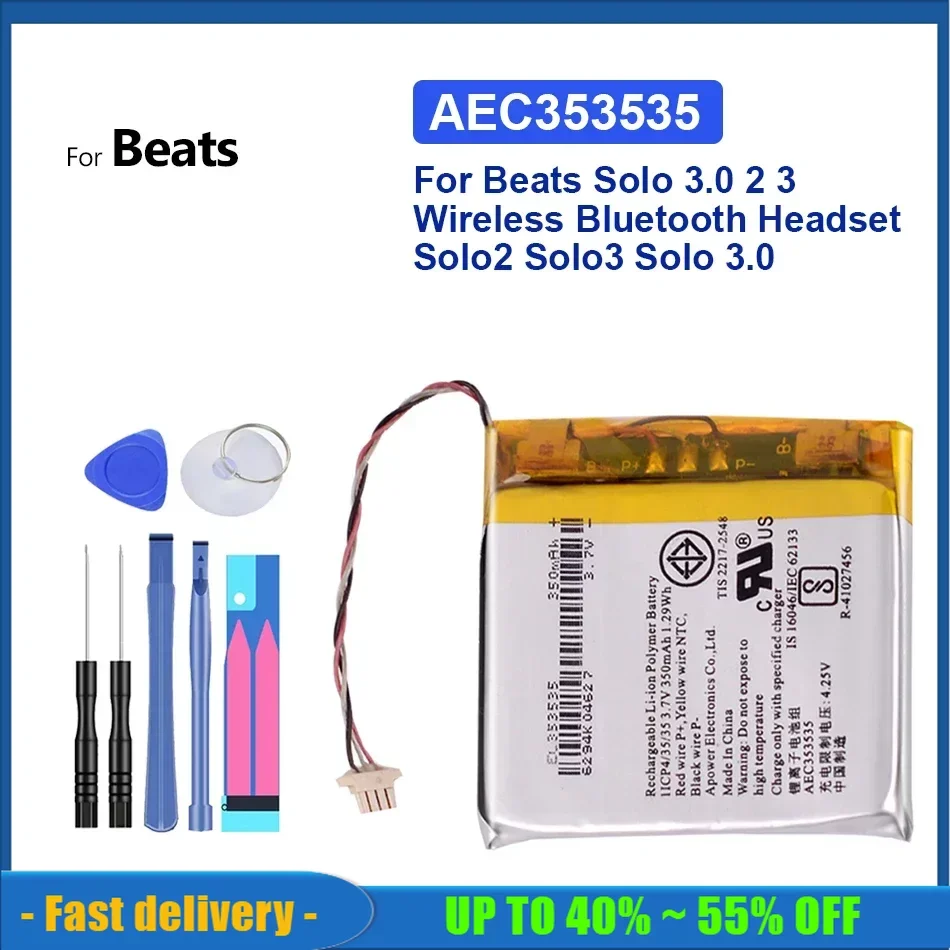 AEC353535 350mAh Replacement Battery For Beats Solo 3.0 2 3 Wireless Bluetooth Headset Solo2 Solo3 Solo 3.0 Batteries