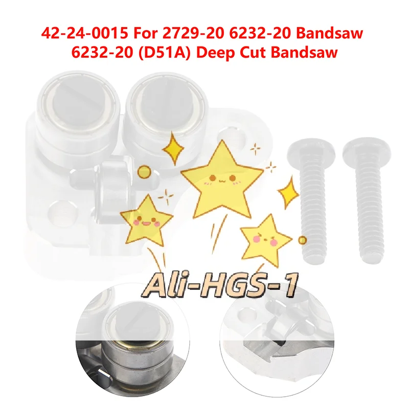 

Комплект передних направляющих роликов 42-24-0015 для ленточных пил Milwaukee 6232-20 (D51A) и 2729-21 18V Fuel