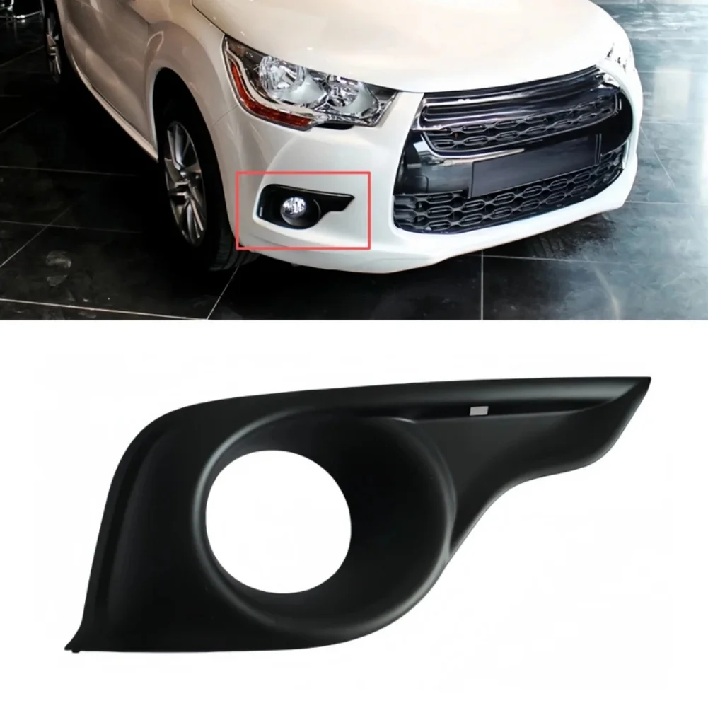 Front Fog Light Frame Daytime Running Light Cap for For DS4 2011-2015 ABS Plastic Black Bezel Cover 745375 745374