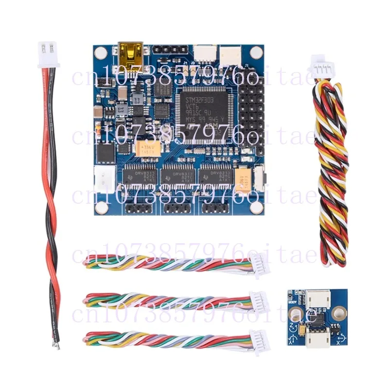 SimpleBGC 32-bit Extended Expansion Board, Brushless PTZ Sensory Program Control Board