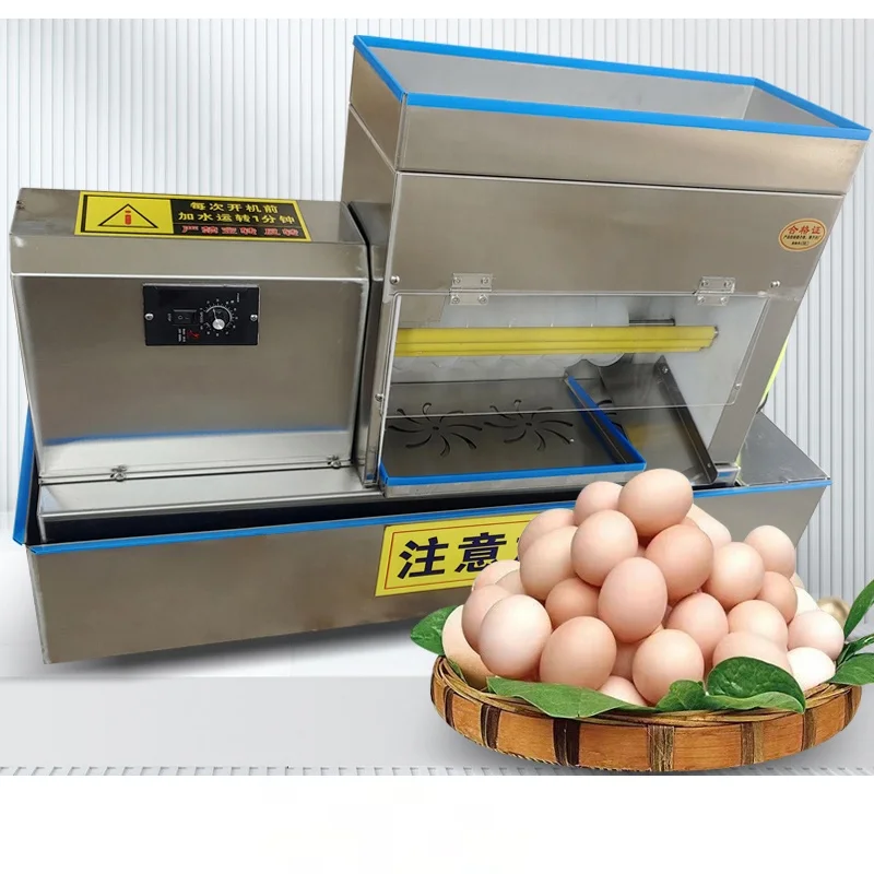 

220V Stainless Steel Boiled Egg Peeling Machine High Quality Commercial Electric Egg Peeler Pure Copper Motor Egg Sheller Maker