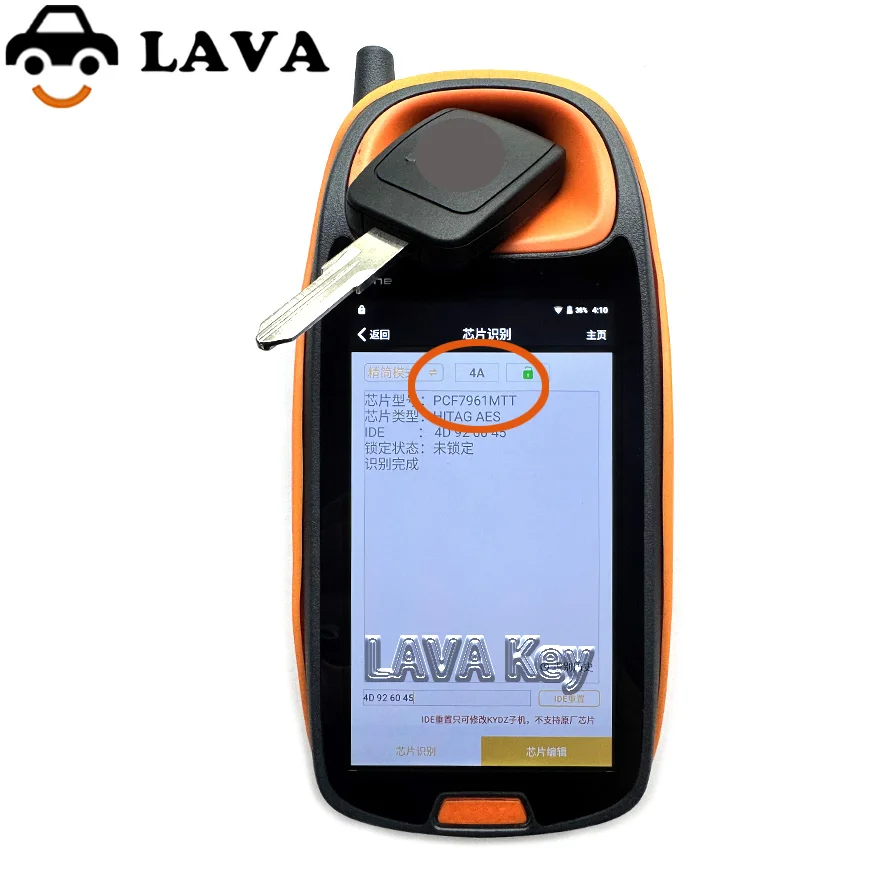 Рисунок 5 - LAVA 4A чип 433 МГц автомобильный