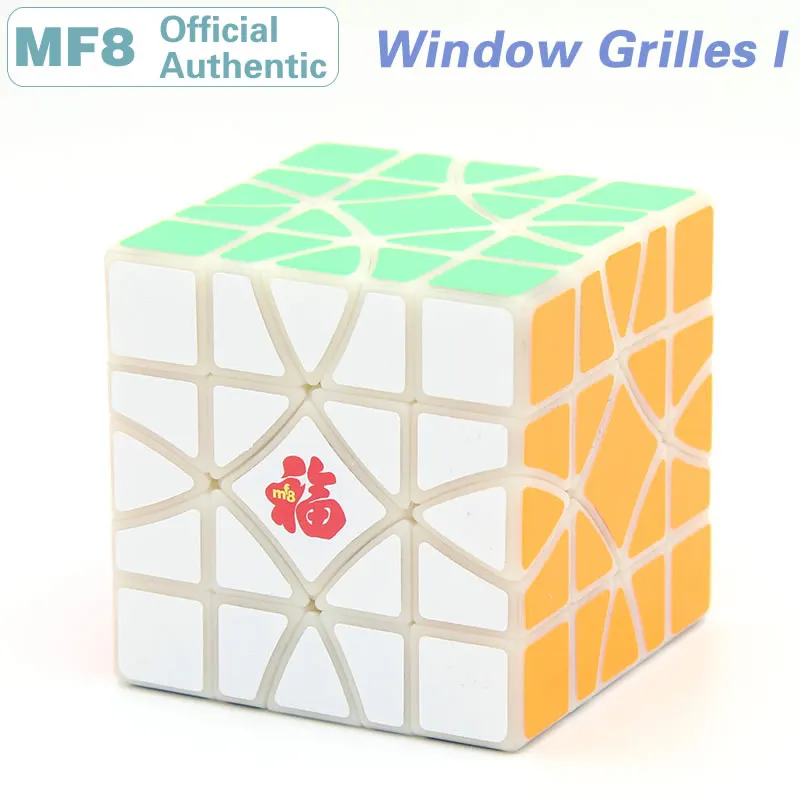 MF8 Window Grilles (I) Primary Color Magic Cube Professional NEO Speed Twisty Puzzle Antistress Educational Toys For Children