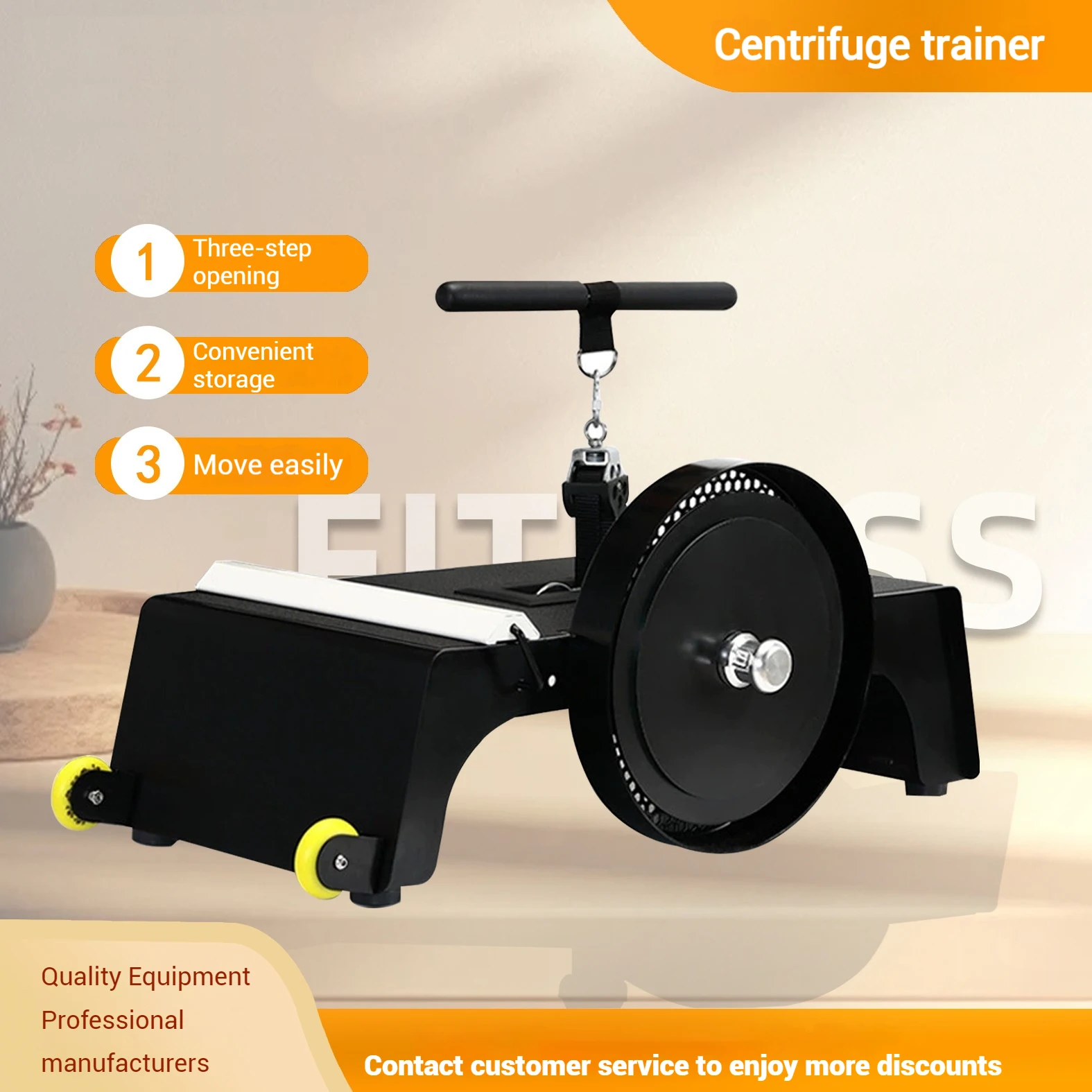 New centrifuge trainer, fitness shaping equipment, home commercial gym specific centrifuge