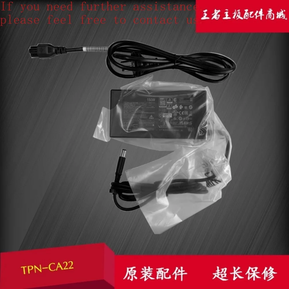 

For HP TPN-CA22 440R G9 L68323-001 150W 7.7A All-in-One Power Adapter