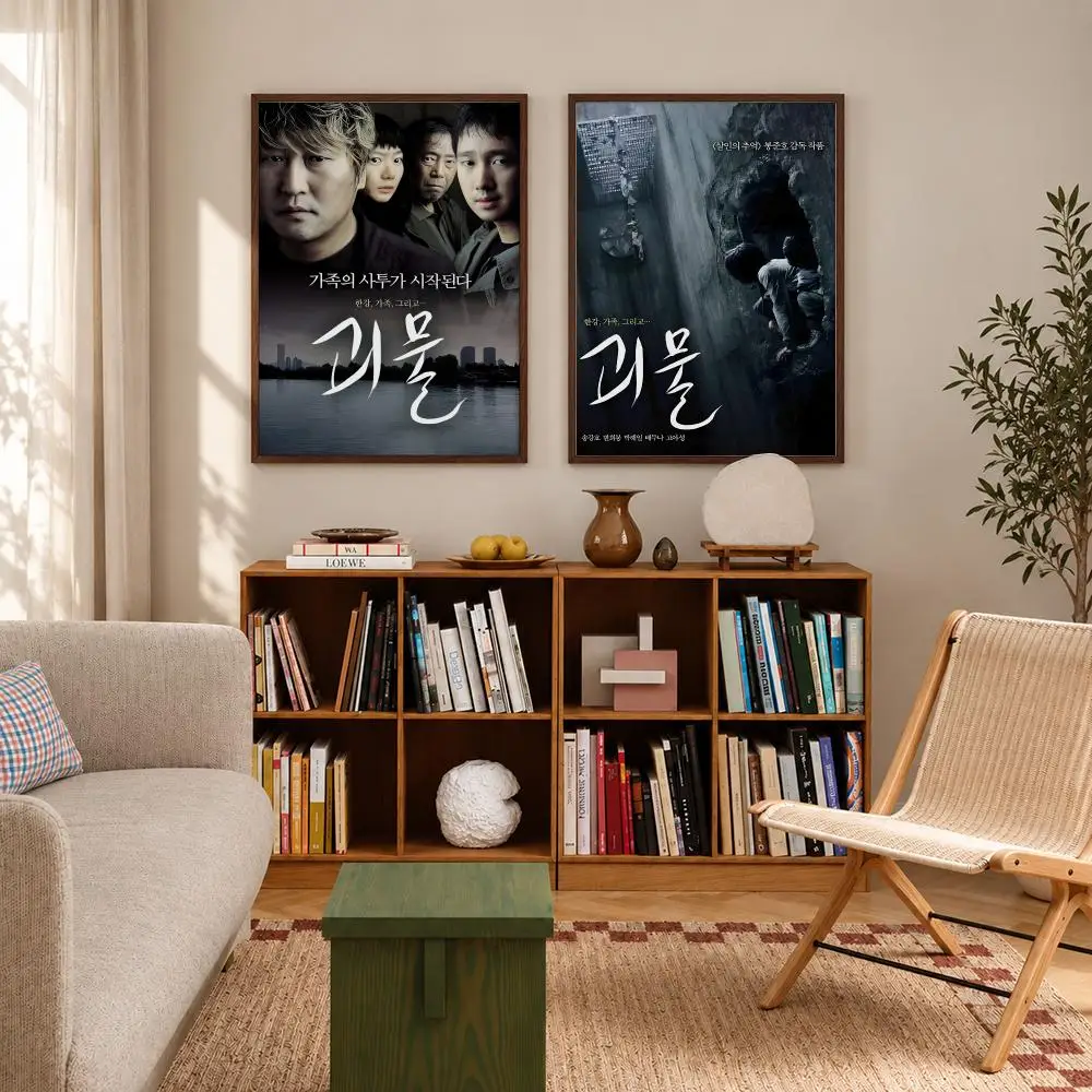 Monster Horror Movie The Host Poster Self‑Adhesive Waterproof Poster Sticker Coffee House Bar Wall Art Home Decor