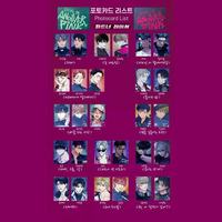 2025 New Arrive Korean Lezhin/Bomtoon Flash Sales Random Collection Photocard Full Set