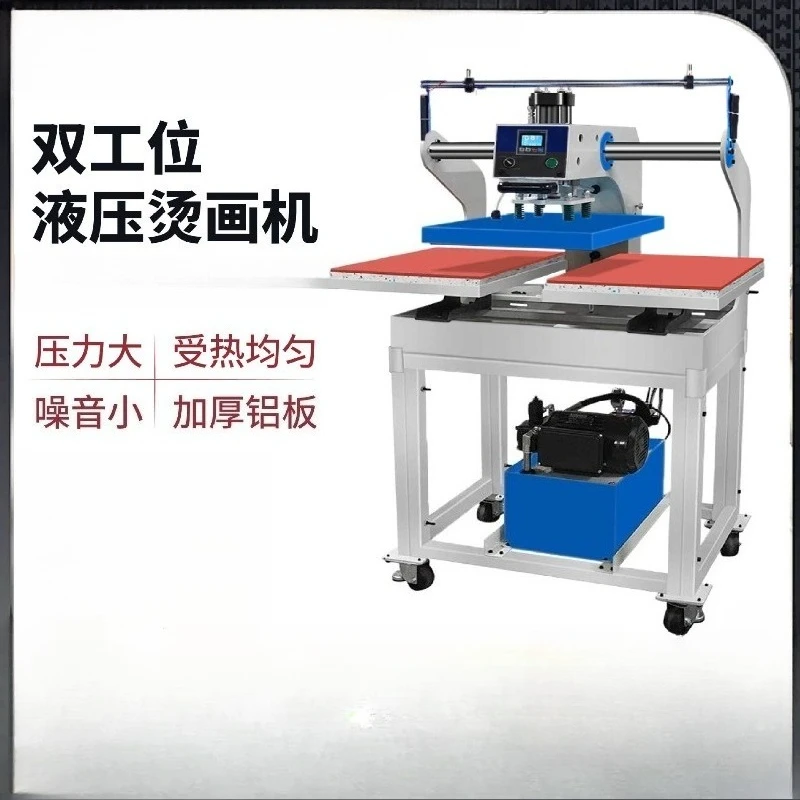 transfer printing machine, hydraulic high temperature printing and marking semi-automatic double station pneumatic marking