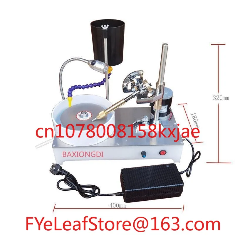 Máquina pulidora y pulidora de gemas pequeñas