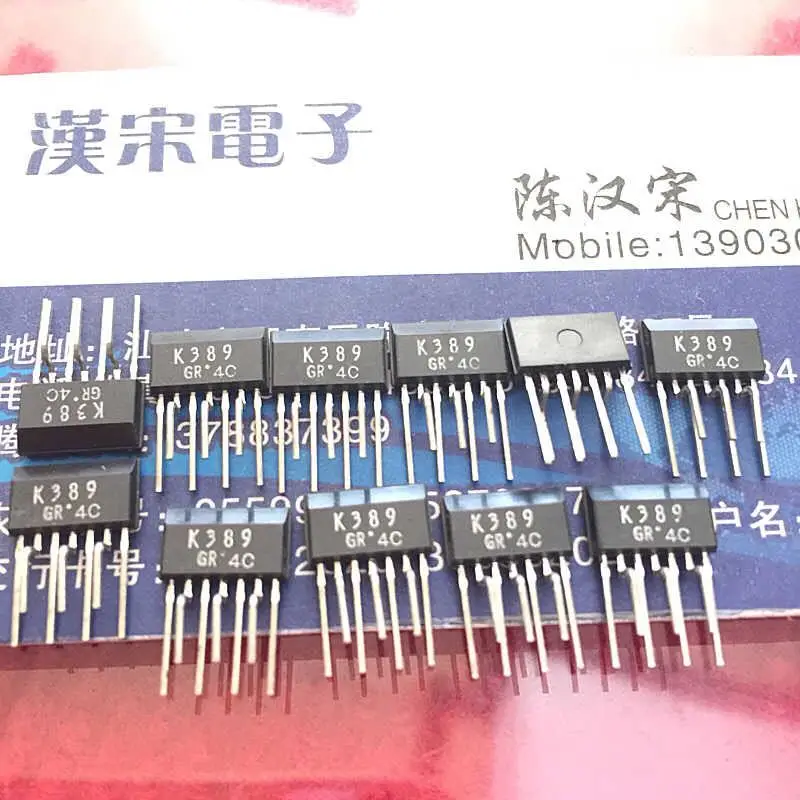 

2SK389-GR K389 ZIP-7 10pcs