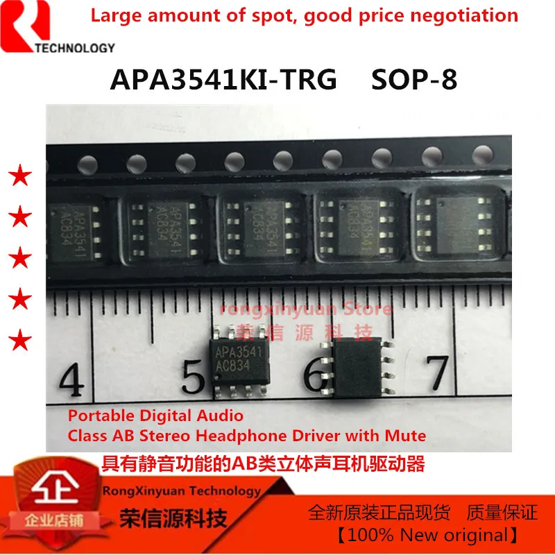 10PCS APA3541KI-TRG APA3541KI-TRL APA3541KI-TR APA3541KI APA3541 SOP-8 Class AB Stereo Headphone Driver with Mute New original