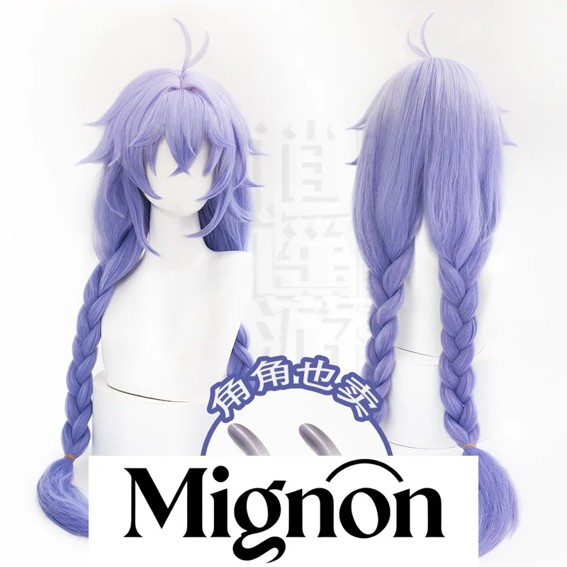 

Honkai: Star Rail Bailu Cosplay Wig Twin Tails Braids With Dragon Horns Halloween Gift