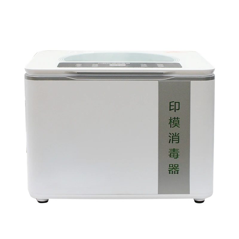 Oral sterilizer JG-33318-YM