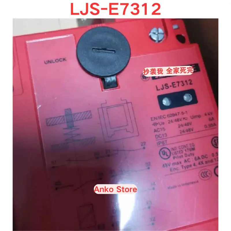 Brand-new  Original LJS-E7312 safety lock