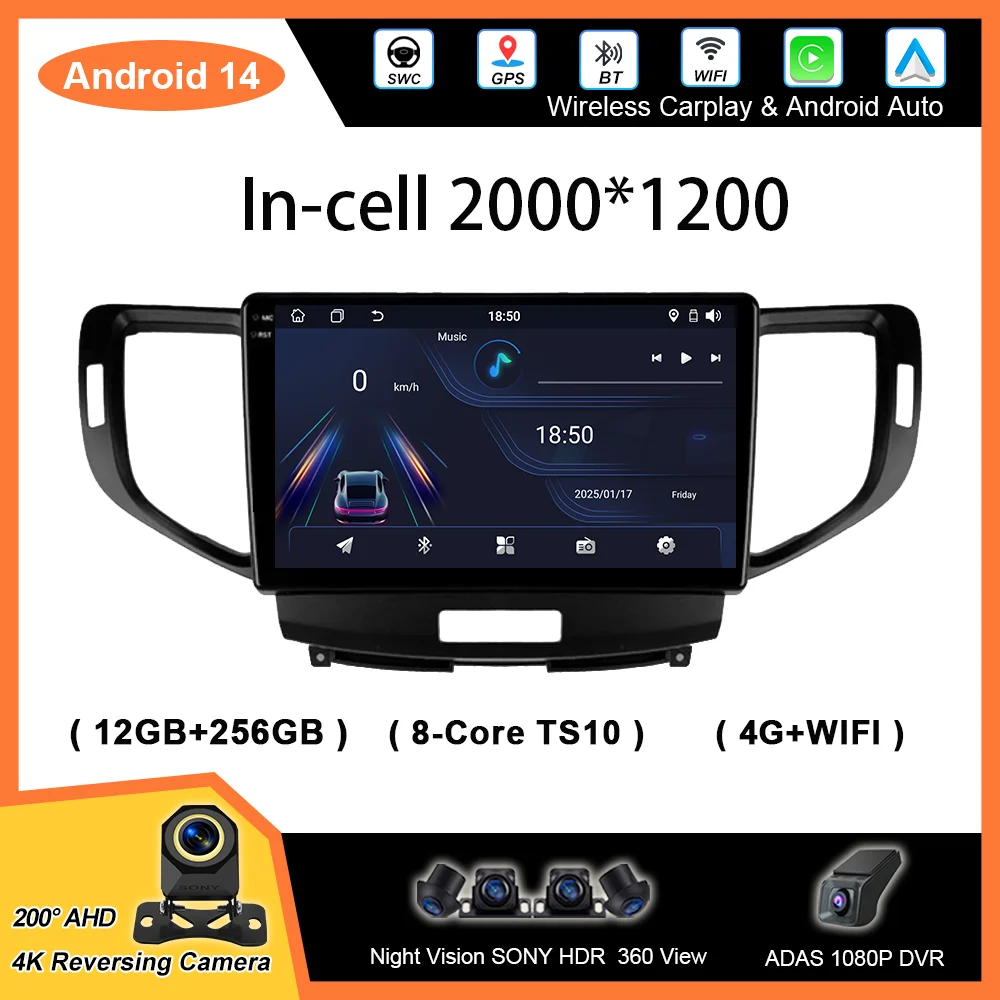 

Car Android 14 For Honda Accord 8 2008 - 2012 Auto Radio Stereo Multimedia Player GPS Navigation QLED Touch Screen NO 2DIN DVD
