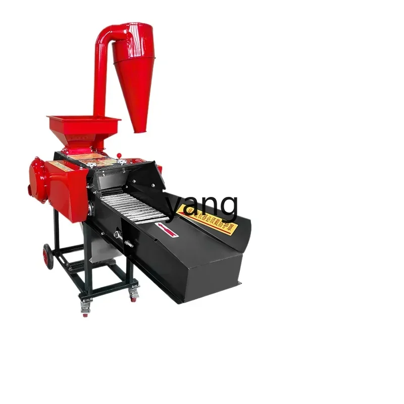 Lmm all-round guillotine kneading and crushing machine breeding household cattle and sheep feed guillotine machine