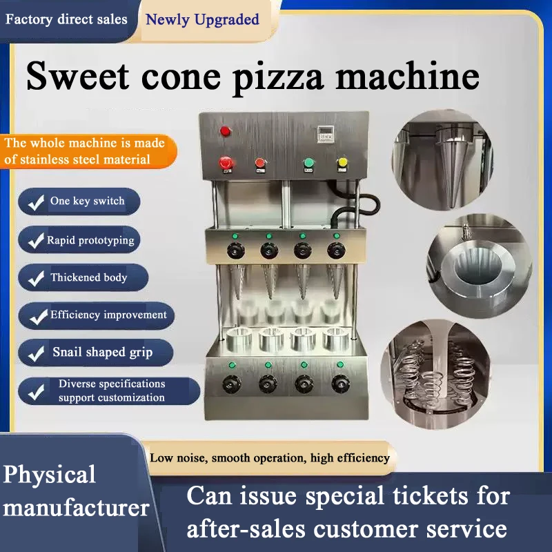 2 Cones 2 Umbrellas… - image