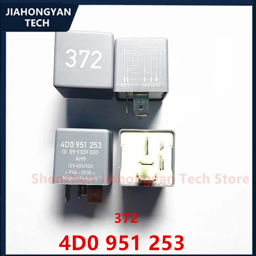 Original fuel pump For Volkswagen model 372 - Relay 4D0 951 253